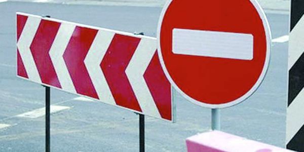 Обмежать рух транспорту на шляхопроводі на вул. Михайла Бойчука