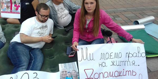 Вибори, пацієнти та жінки-депутати: Верховну Раду оточили мітинги