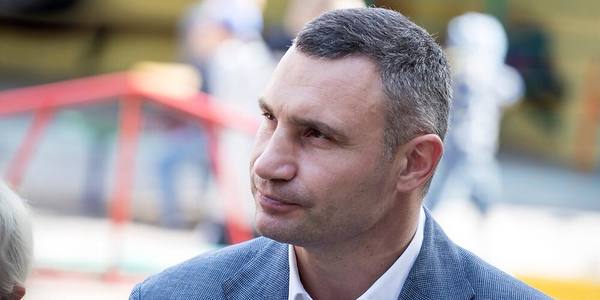 Кличко у Німеччині візьме участь у Форумі з питань зовнішньої торгівлі