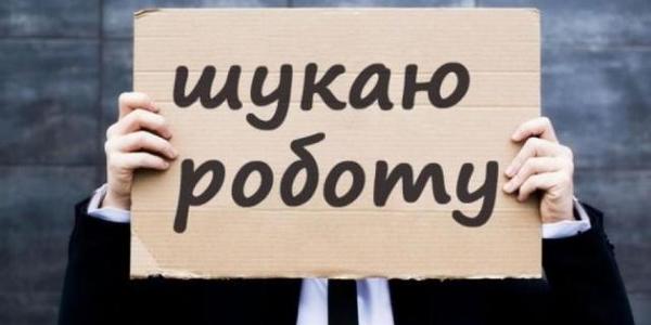 У Київради є нова програма зайнятості: що вона дасть містянам