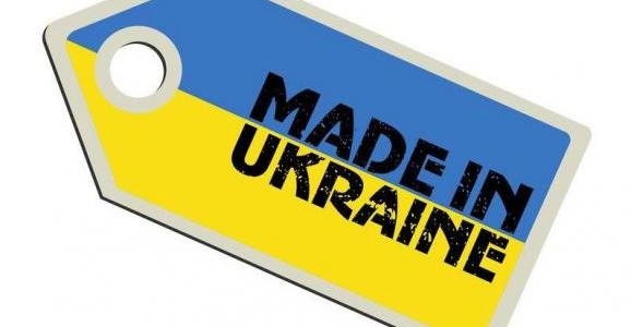 Український експорт помітно зростає: економісти зауважують позитивну тенденцію