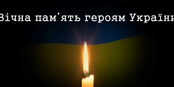 У столиці створять Меморіал загиблим киянам-учасникам антитерористичної операції на сході України