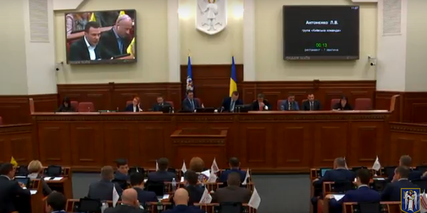 Кличко: Київ готовий надати допомогу у ліквідації наслідків вибухів