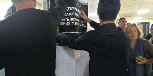 Київрада перенесла питання музею на Поштовій площі на 11 жовтня