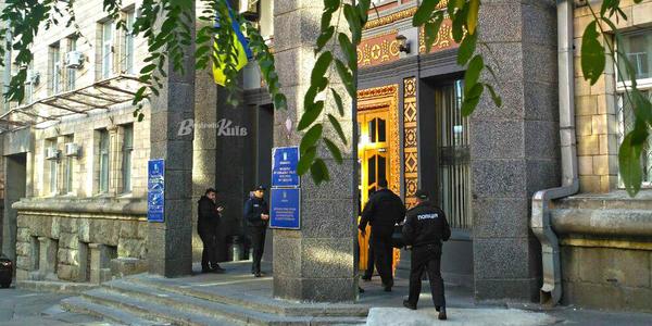 У центрі Києва замінували державну будівлю