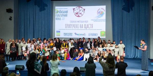 «Приречені на щастя» діти з Києва та регіонів по-мистецьки адаптуються до життя