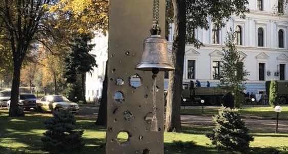 Дзвін пам’яті вперше прозвучав над Києвом