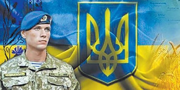 Святкові події 14 жовтня у Києві: куди піти