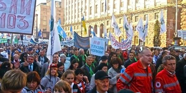Хрещатик перекрив мітинг профспілок