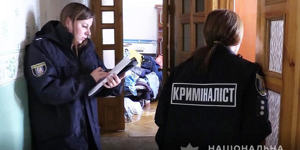 На Льва Толстого онук забив кулаками 84-річного дідуся
