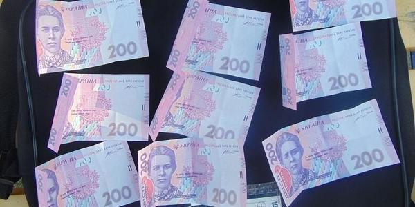 У Дніпровському районі спіймали афериста