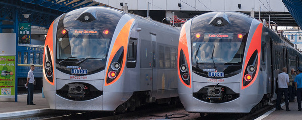 Інтерсіті+ курсуватиме по-іншому через ремонт у Польщі