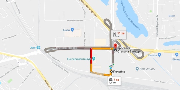 На проспекті Бандери через ДТП зупинились усі тролейбуси