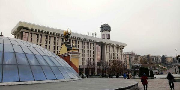 Ремонт Будинку профспілок на Майдані: 5 років потому