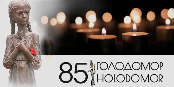 Сьогодні у вікнах запалять свічки з нагоди річниці Голодомору