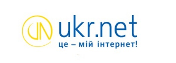 На пошті одного з найпопулярніших українських ресурсів - технічний збій [оновлено]