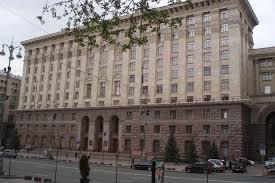 Київрада вирішила як управляти комунальною власністю