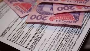 5 відповідей на головні запитання про монетизацію пільг і субсидій