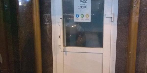 Дивний грабіж: у центрі столиці злочинці залізли в банк
