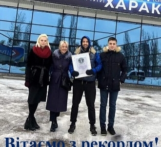 Киянин потрапив у Книгу рекордів Гіннеса після 365 днів тренувань