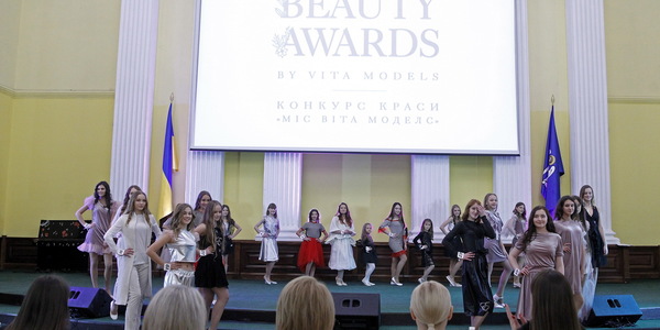 Зіркові гості та корона: як пройшов конкурс краси "Queen beauty awards"