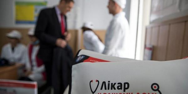 Де шукати «Лікаря у вашому домі» цього тижня у столиці [адреси]