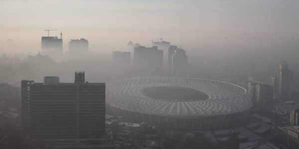 Київ оповило туманною завісою