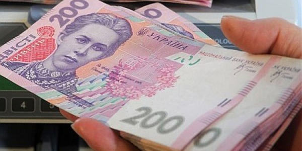 Середня заробітна плата в Україні «переступила» межу в 10 тисяч