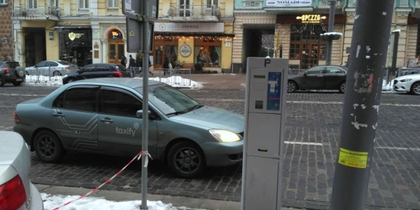 У Києві будуть контролювати водіїв чи сплатили вони за паркування