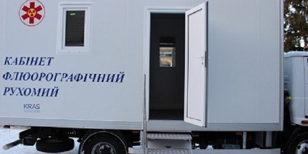 Для киян безкоштовно працюватиме пересувний флюорограф у лютому [адреси]