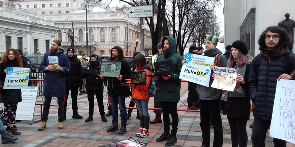 Не заохочувати  вбивства: активісти виступають проти хутра під Верховною Радою