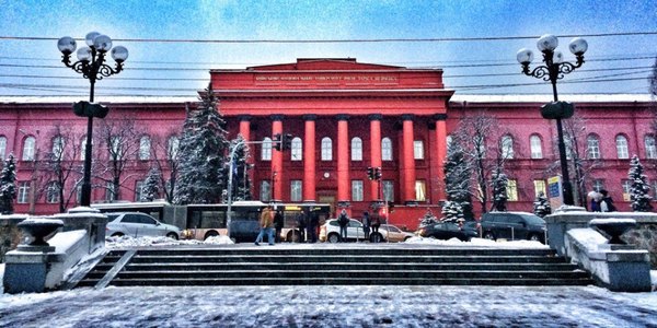 Рух до євроінтеграції: у Києві створять Європейський інститут