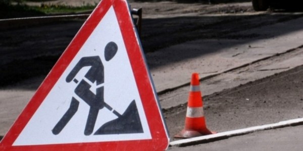 Вулицю Туполєва закривають для проїзду