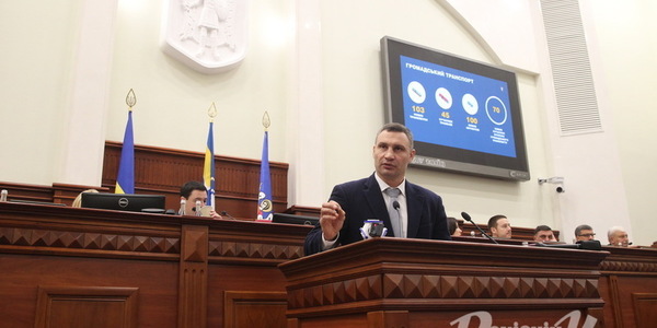 Київрада оплесками підтримала рішення парламенту щодо курсу України до ЄС та НАТО