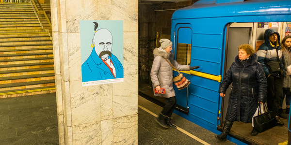 У київському метрополітені відкрили епатажну виставку про Шевченка
