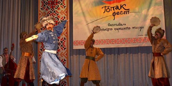 Перший Бал українського танцю проведуть у столичній мерії