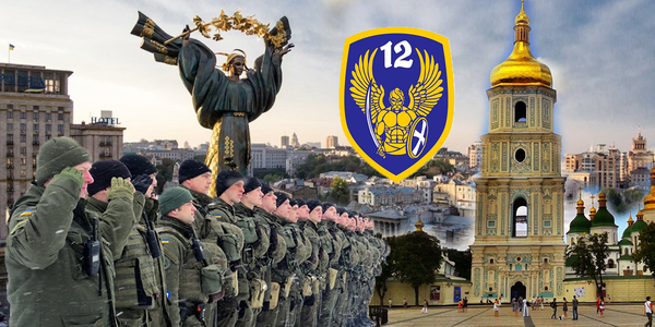Добровольців батальйону тероборони Києва вшанують медаллю