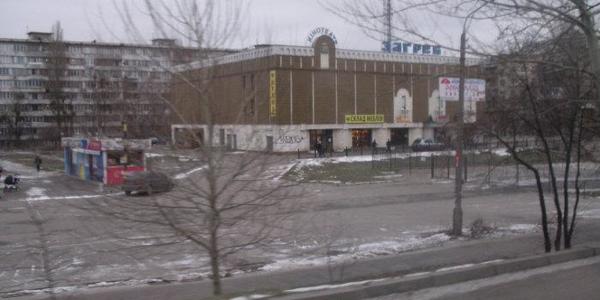 Кінотеатр “Загреб” знесуть: що побудують натомість