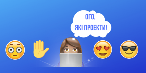 Кольоровий забіг та День пріорчанина: що пропонують кияни на Громадський бюджет