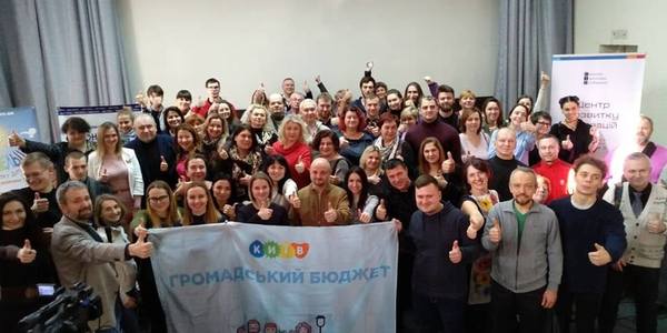 Відкриття з аншлагом: школа Громадського бюджету викликала у киян ажіотаж