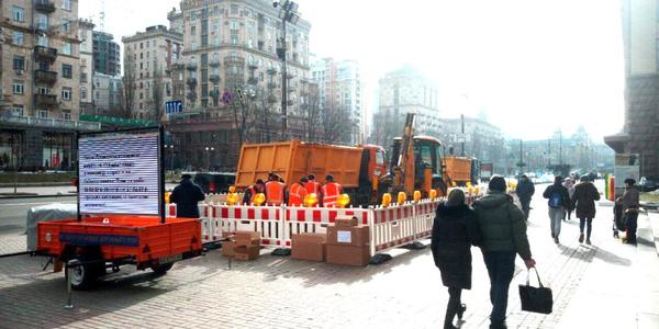У Києві запровадили стандарт огорож для дорожніх робіт