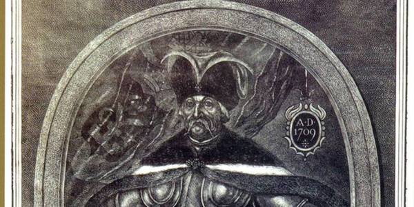 День народження Івана Мазепи відзначать у Музеї гетьманства