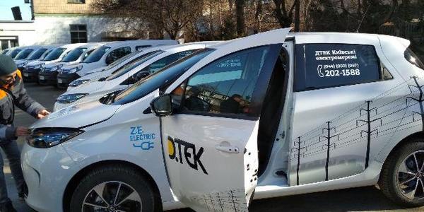 Електрики по Києву вже їздять на електромобілях