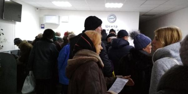Киянам спростять життя у чергах до Центру комунального сервісу