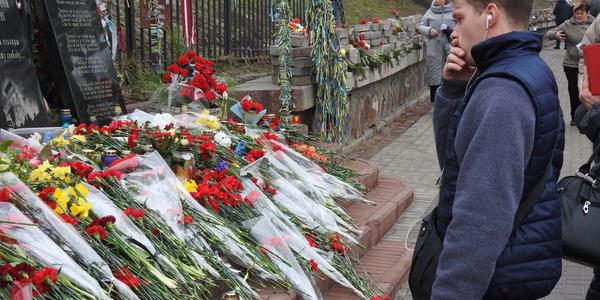 Герої не вмирають: у центрі Києва вшановують пам’ять Небесної сотні