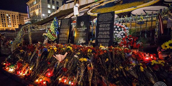 У Києві вшанували пам’ять Героїв Небесної Сотні