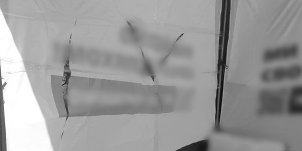 Тривожна тенденція: на Хрещатику та Троєщині порізали агітаційні намети