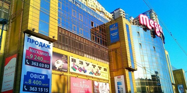 Бунт не допоможе: названо умови для електропостачання будинків Войцехівського