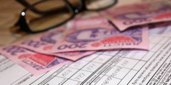 В Україні розпочалася масштабна монетизація субсидій