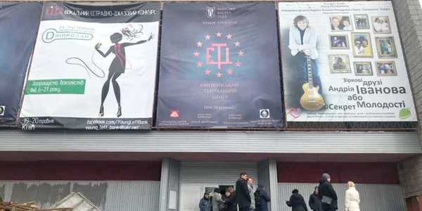 Європейський культурний центр відкриють у жовтні на Русанівці